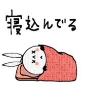 729928801