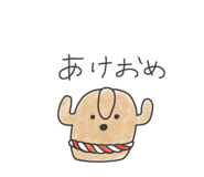 729929145
