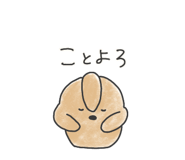 729929146