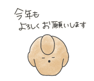 729929150