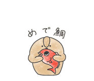 729929157