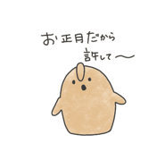 729929169