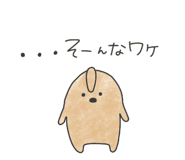 729929176