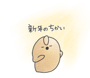 729929181