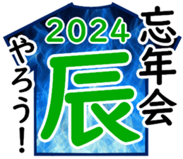 729929318