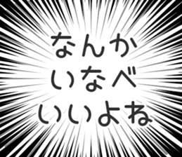 729929393