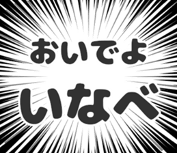 729929399