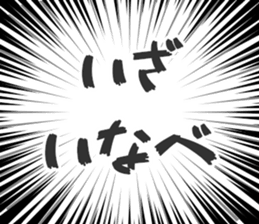 729929401