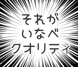729929404