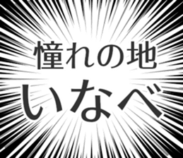 729929405