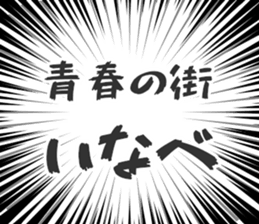 729929406