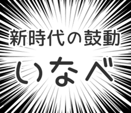 729929407