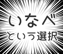 729929408