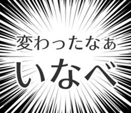 729929411