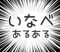 729929415