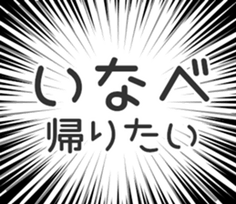 729929416