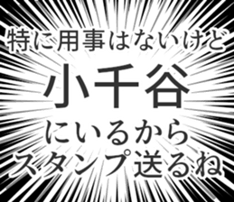 729929762