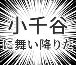 729929767