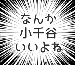 729929769