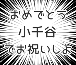 729929770