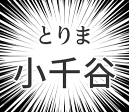 729929771