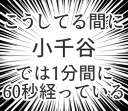 729929772