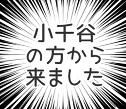 729929773