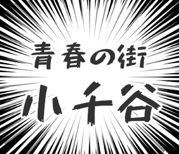 729929782