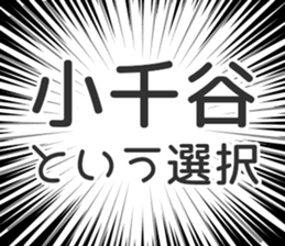 729929784