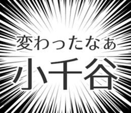729929787