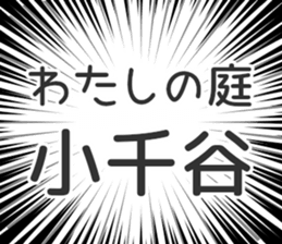 729929788