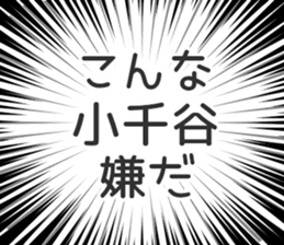 729929790