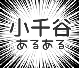 729929791