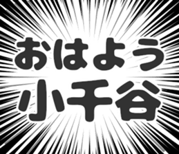 729929794