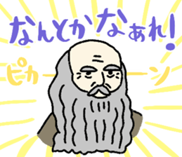729931426