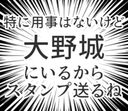 729933314