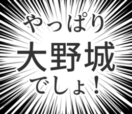 729933315