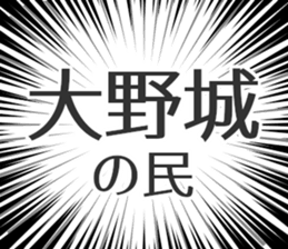 729933316