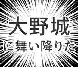 729933319
