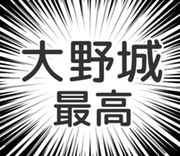 729933320