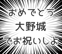 729933322