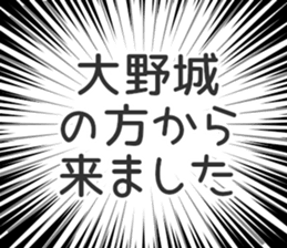 729933325