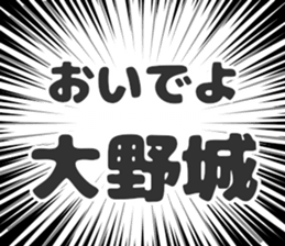 729933327