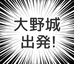 729933330