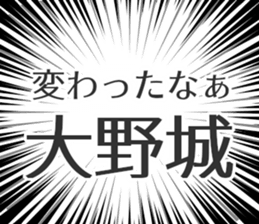 729933339