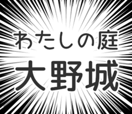 729933340