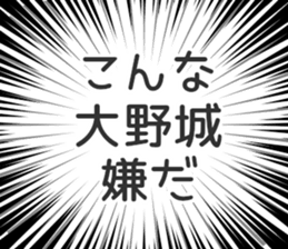 729933342