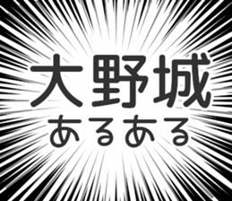 729933343