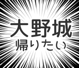 729933344