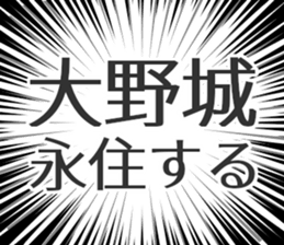 729933345